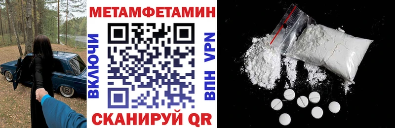 Купить закладки  Ладушкин  Амфетамин VHQ 