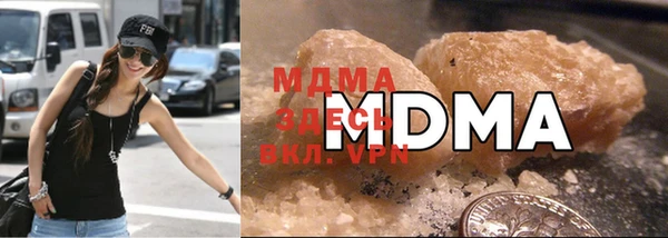 амф Горнозаводск