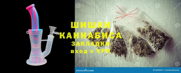 дмт Горняк