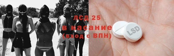 дмт Горняк