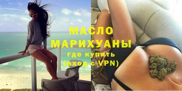 амф Горнозаводск