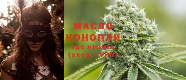 амф Горнозаводск