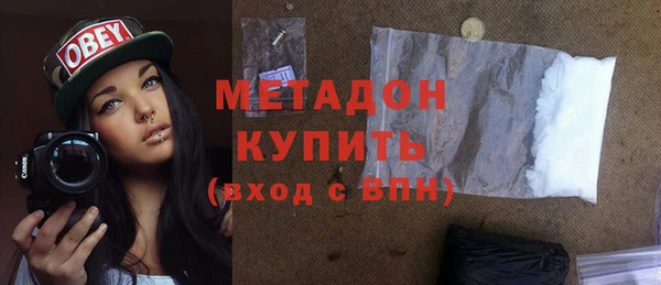 дмт Горняк