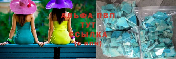 дмт Горняк